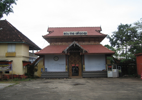Ernakulatthappan Temple