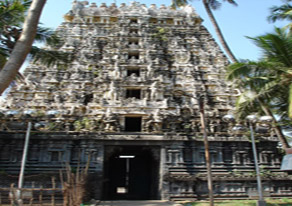 Villianur