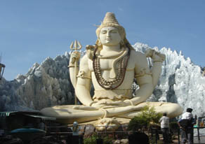 Huge Shiva Temple
