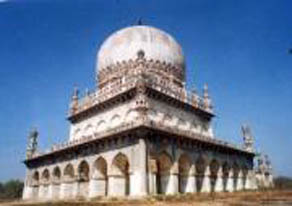 Chote Hazrat Ki Dargah