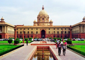 The Supreme Court of India