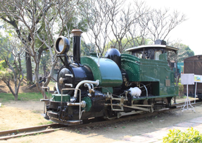 National Rail Museums