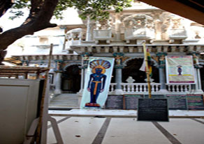 Jain Temple