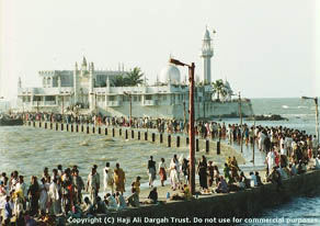 Haji Ali Dargah